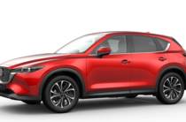 Mazda CX-5 Style