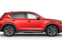 Mazda CX-5 Style