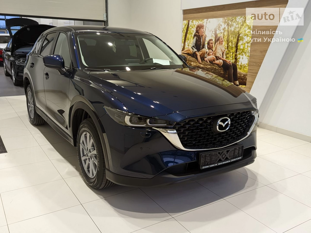 Mazda CX-5 Select