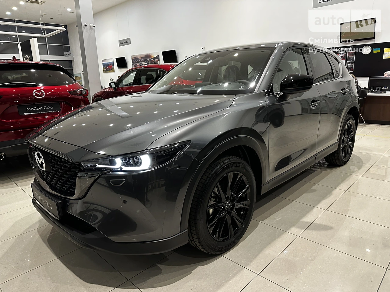 2023 Mazda Cx5 25 Eskyactivg 194 Homura Awd At