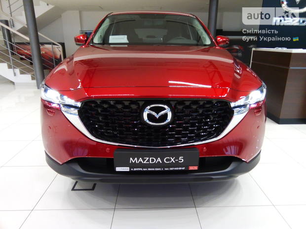 Mazda CX-5 2025