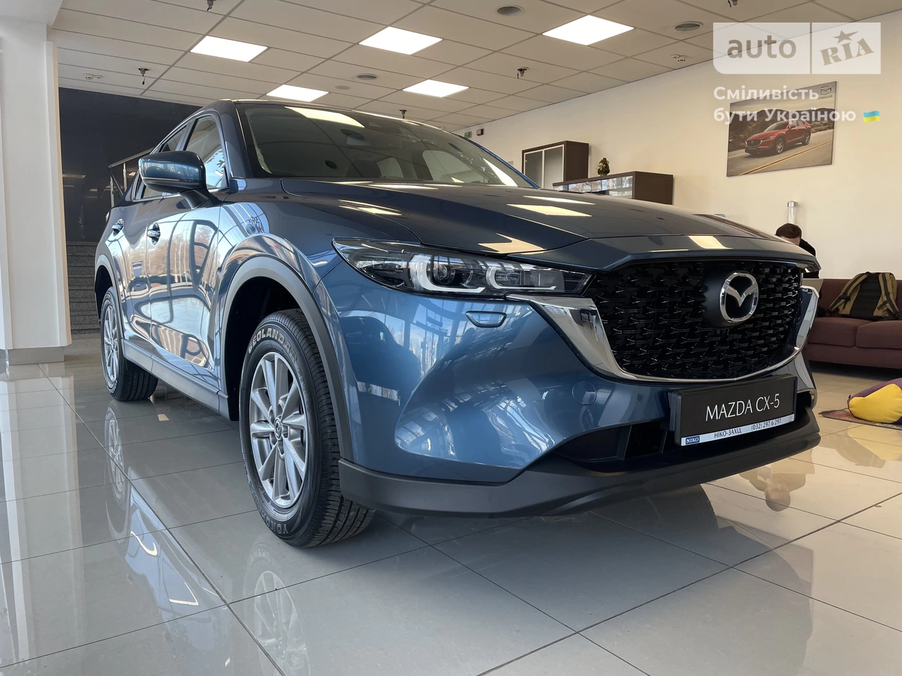 Mazda CX-5 Select