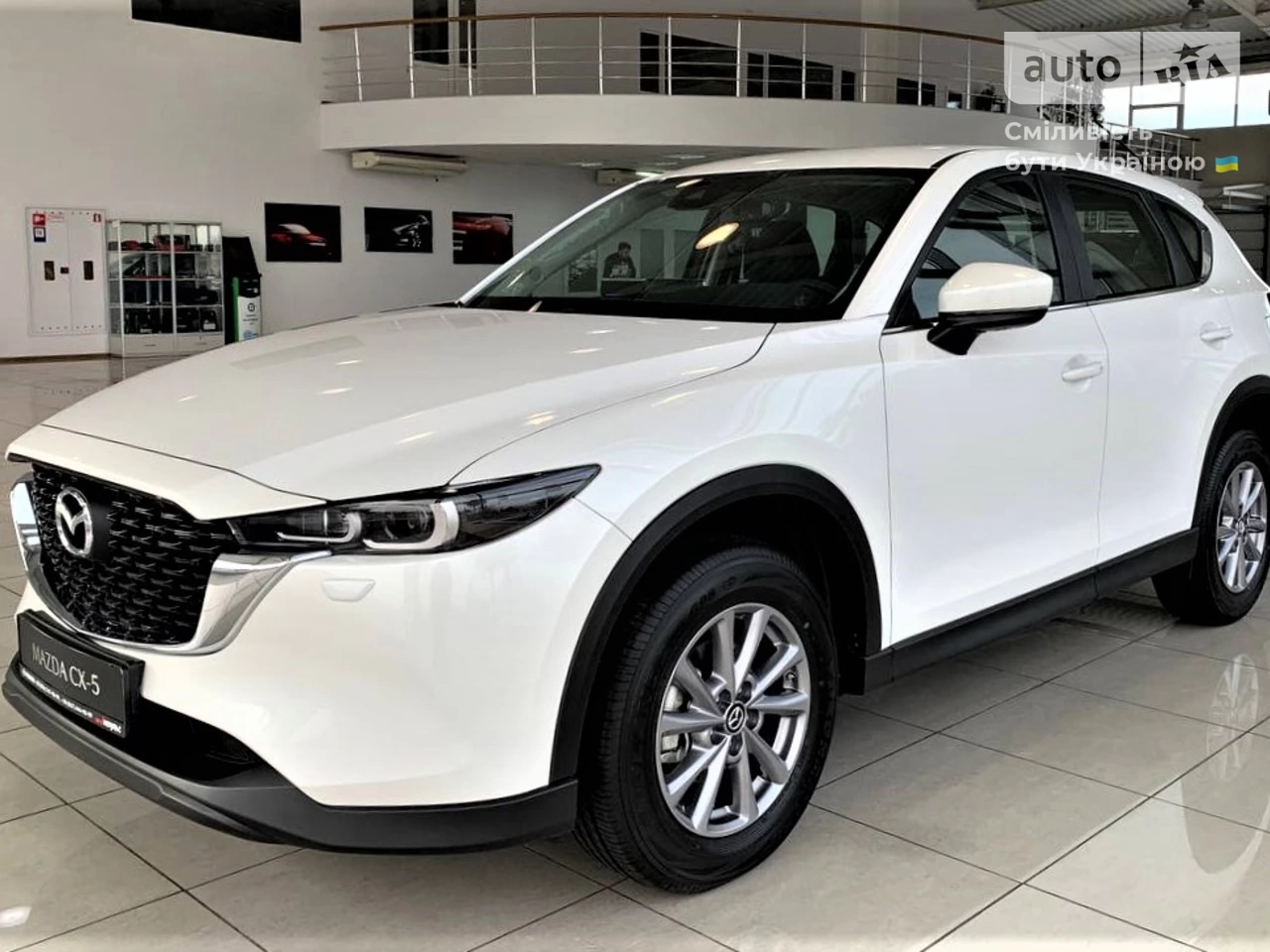 Mazda CX-5 Select