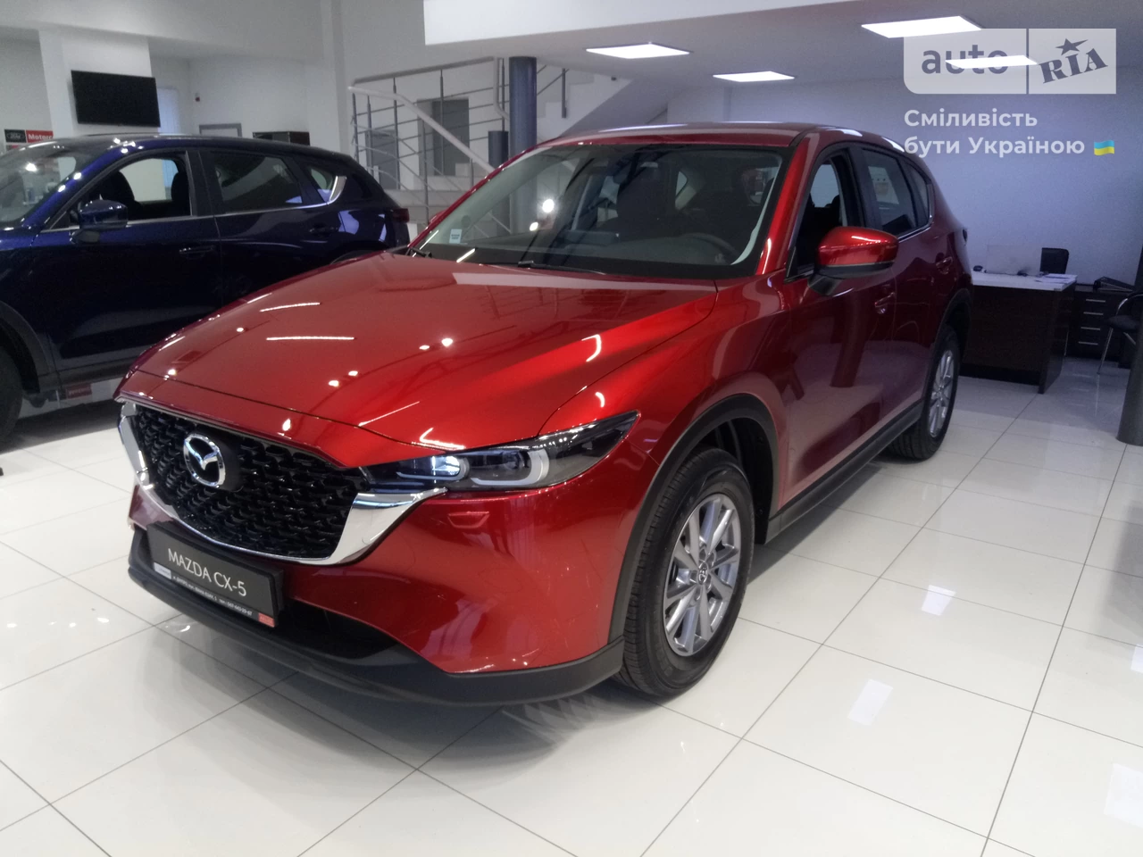 Mazda CX-5 Select