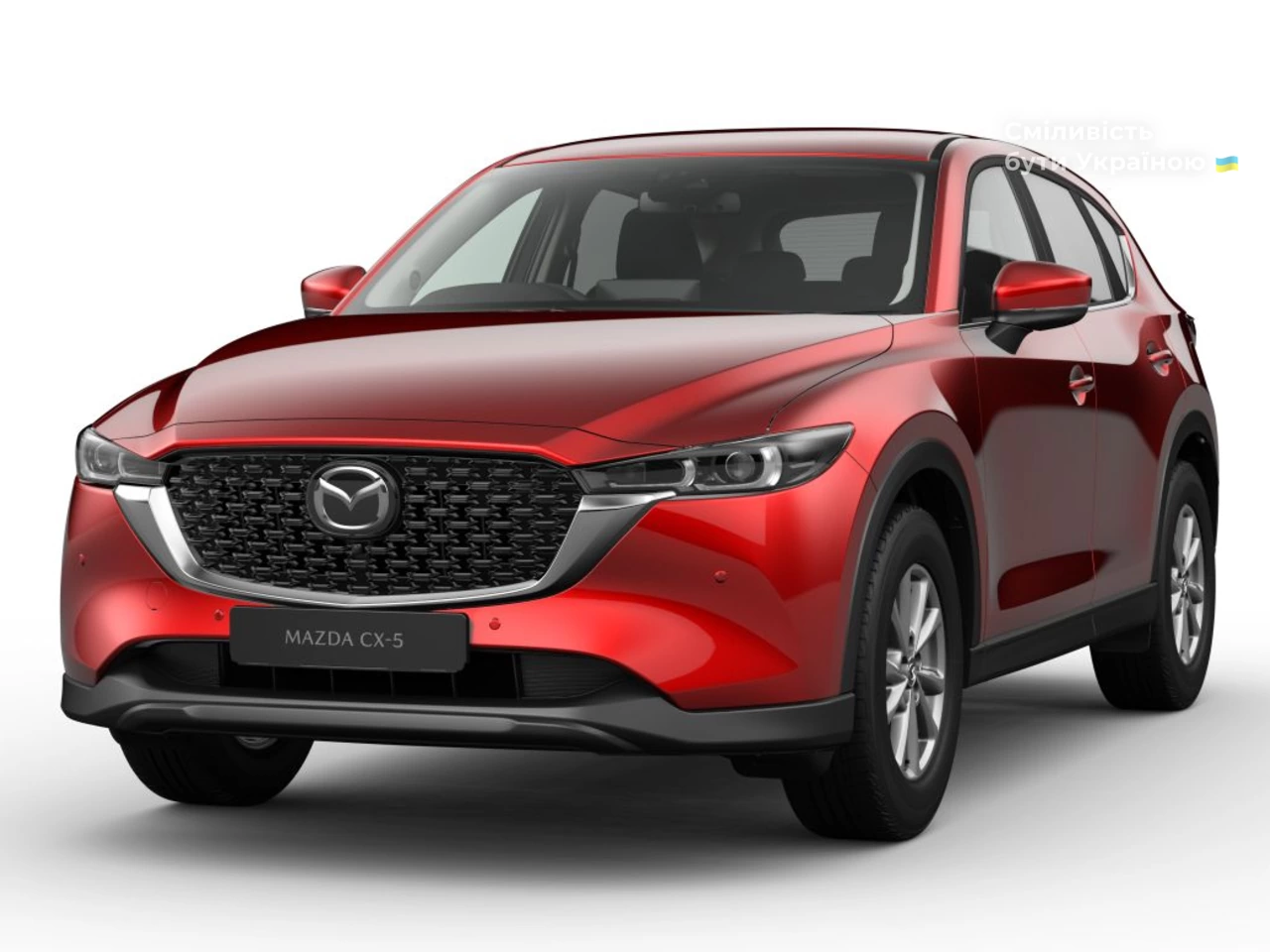 Mazda CX-5 Touring S