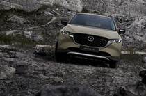 Mazda CX-5 Black Edition