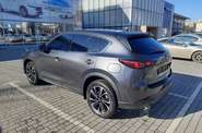 Mazda CX-5 Style