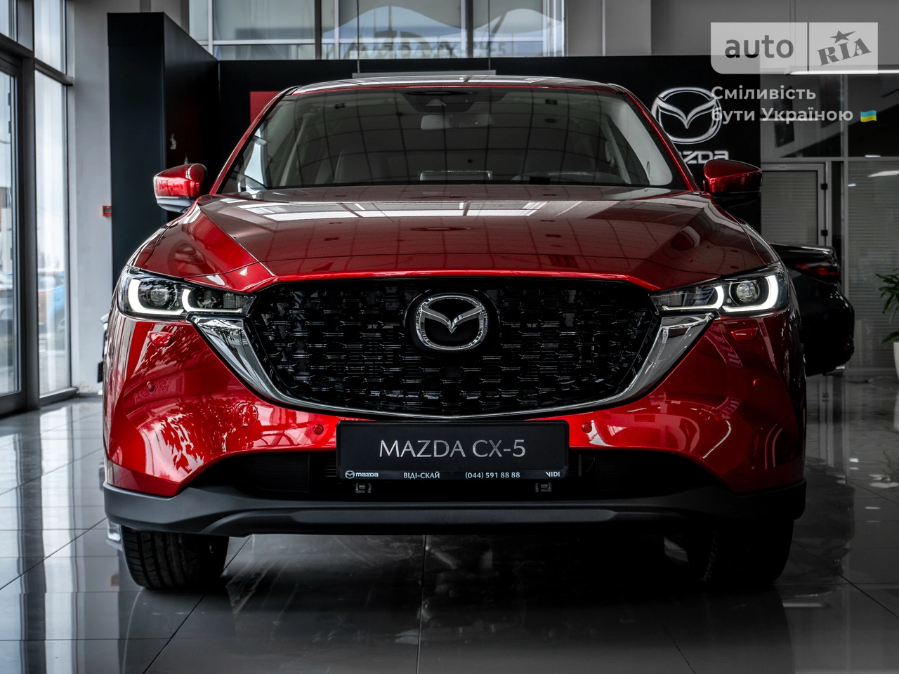 Mazda CX-5 Style