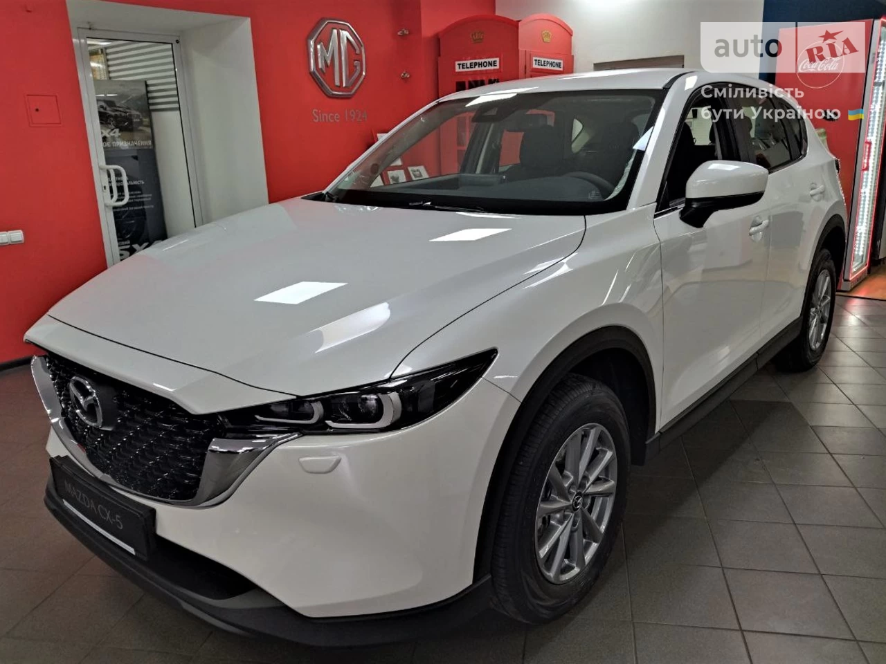 Mazda CX-5 Select