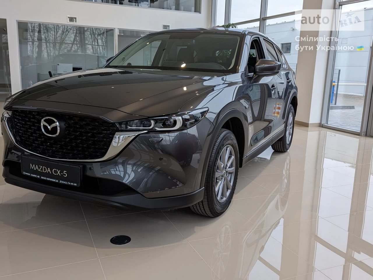 Mazda CX-5 Touring S