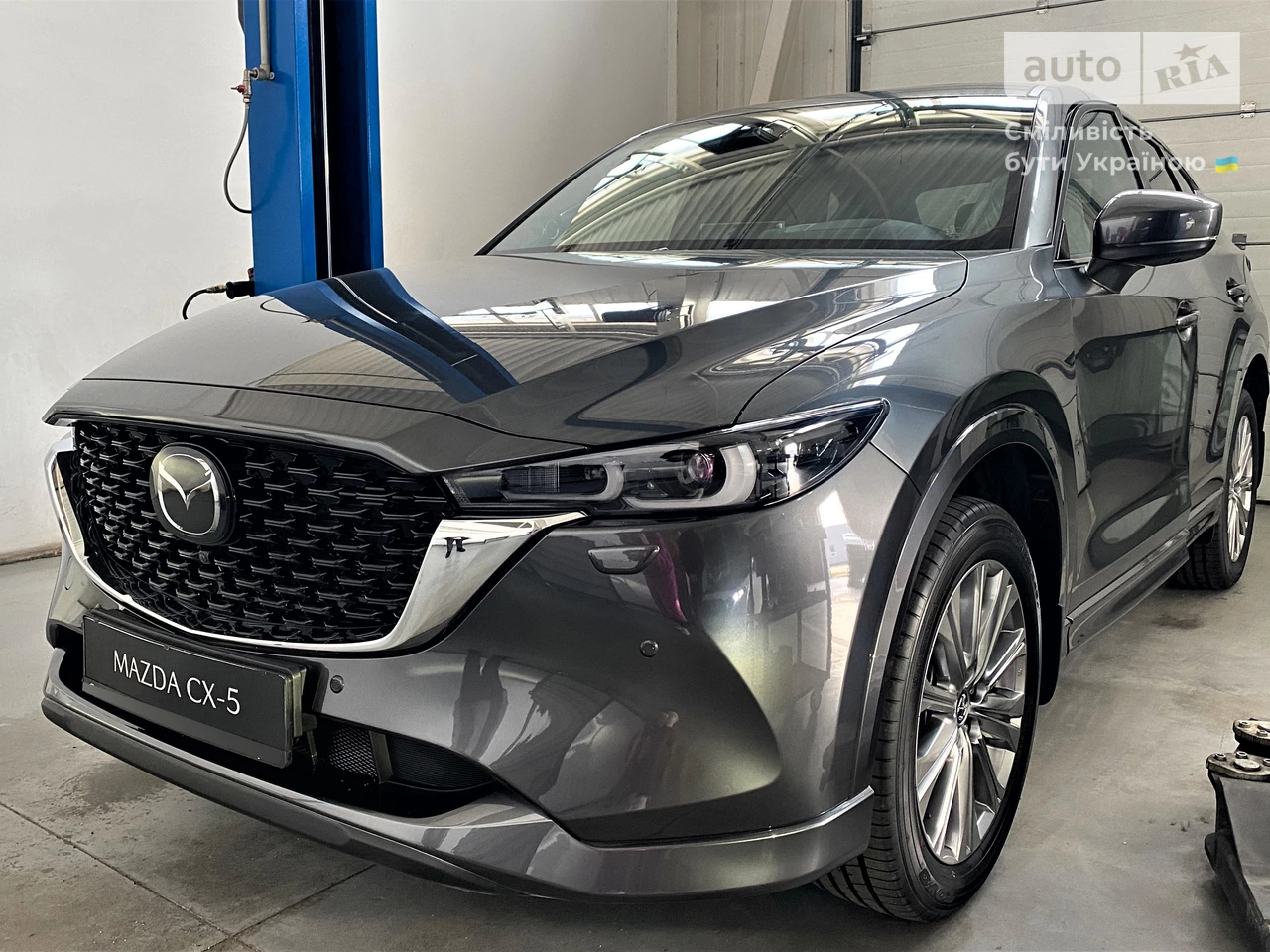 Mazda CX-5 Top