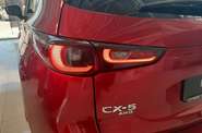 Mazda CX-5 Top