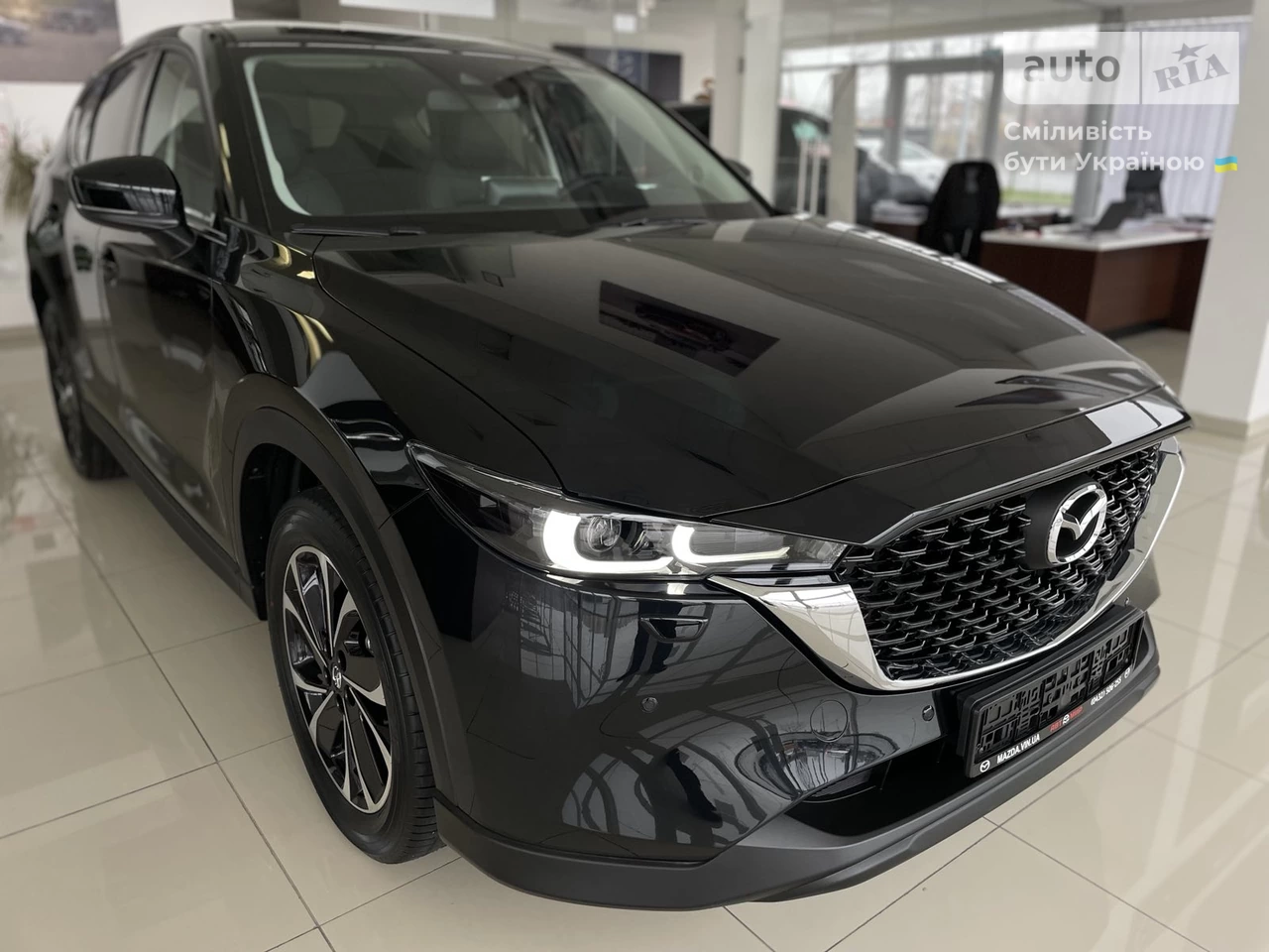 Mazda CX-5 Style