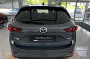 Mazda CX-5 Top