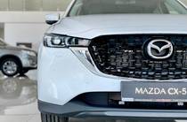 Mazda CX-5 Style