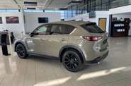 Mazda CX-5 Black Edition