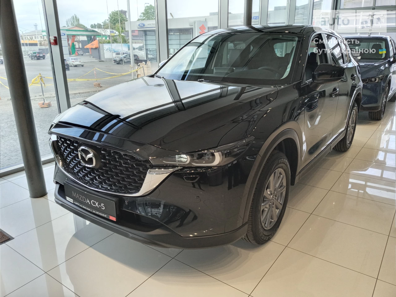 Mazda CX-5 Touring S