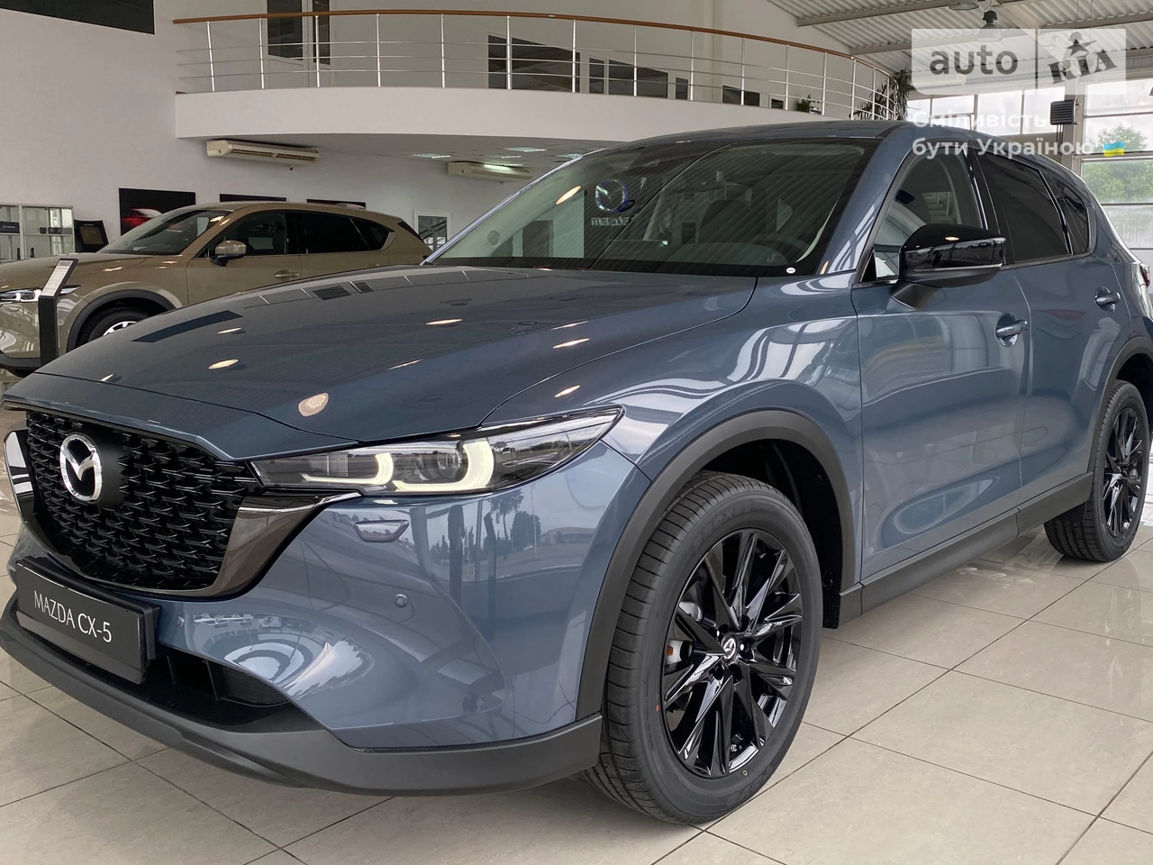 Mazda CX-5 Black Edition