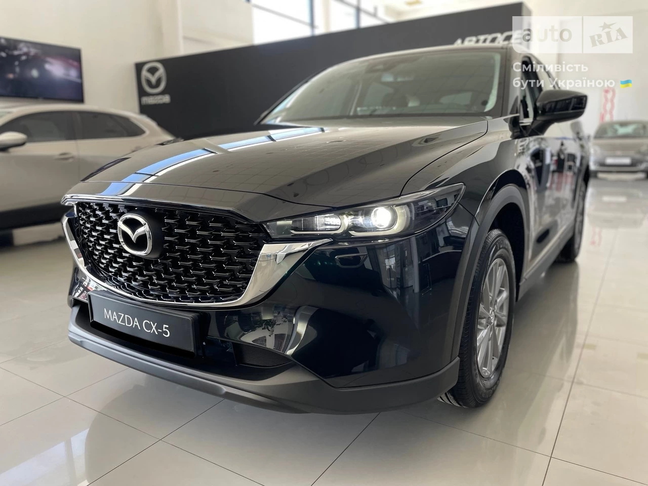 Mazda CX-5 Touring