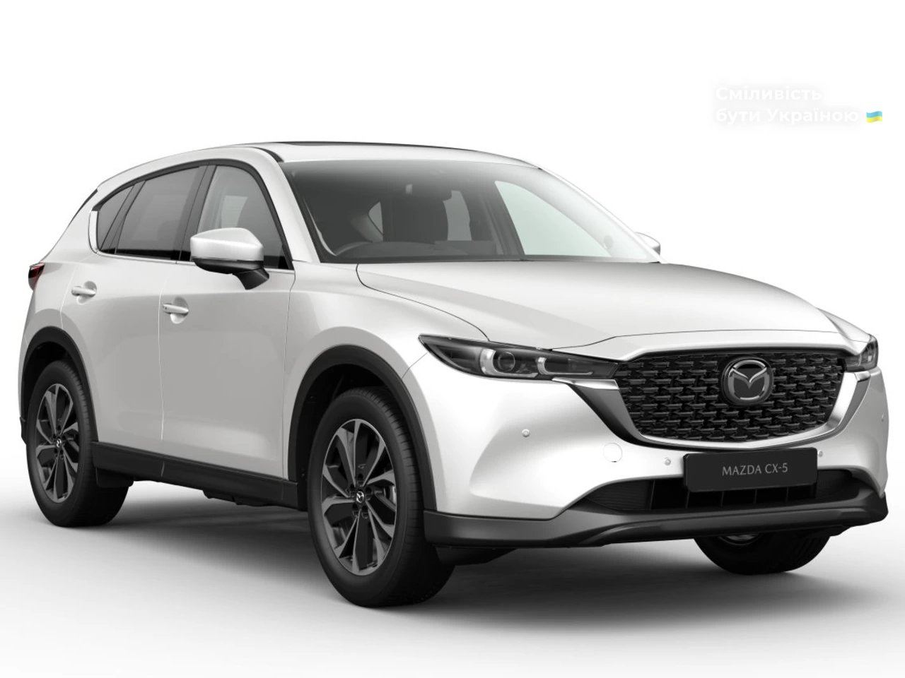 Mazda CX-5 Style