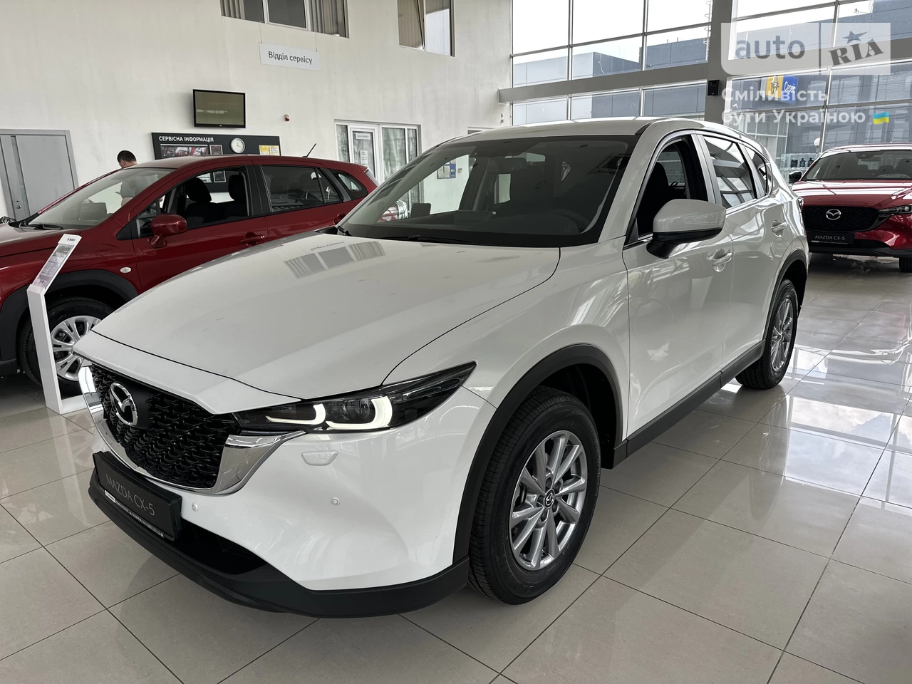 Mazda CX-5 Touring S