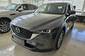 Mazda CX-5 Touring S