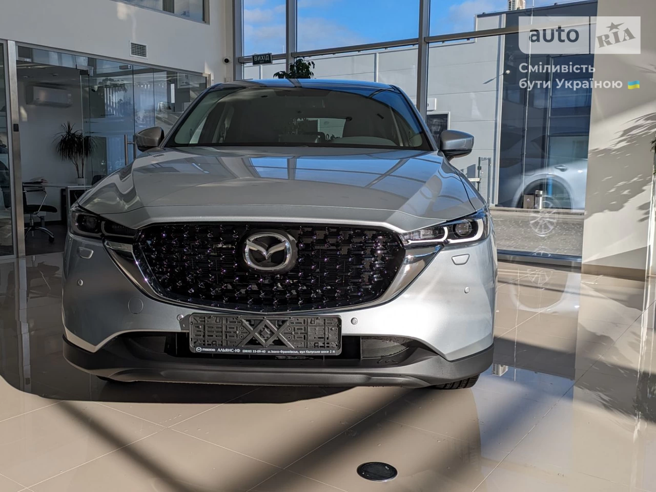 Mazda CX-5 Touring S