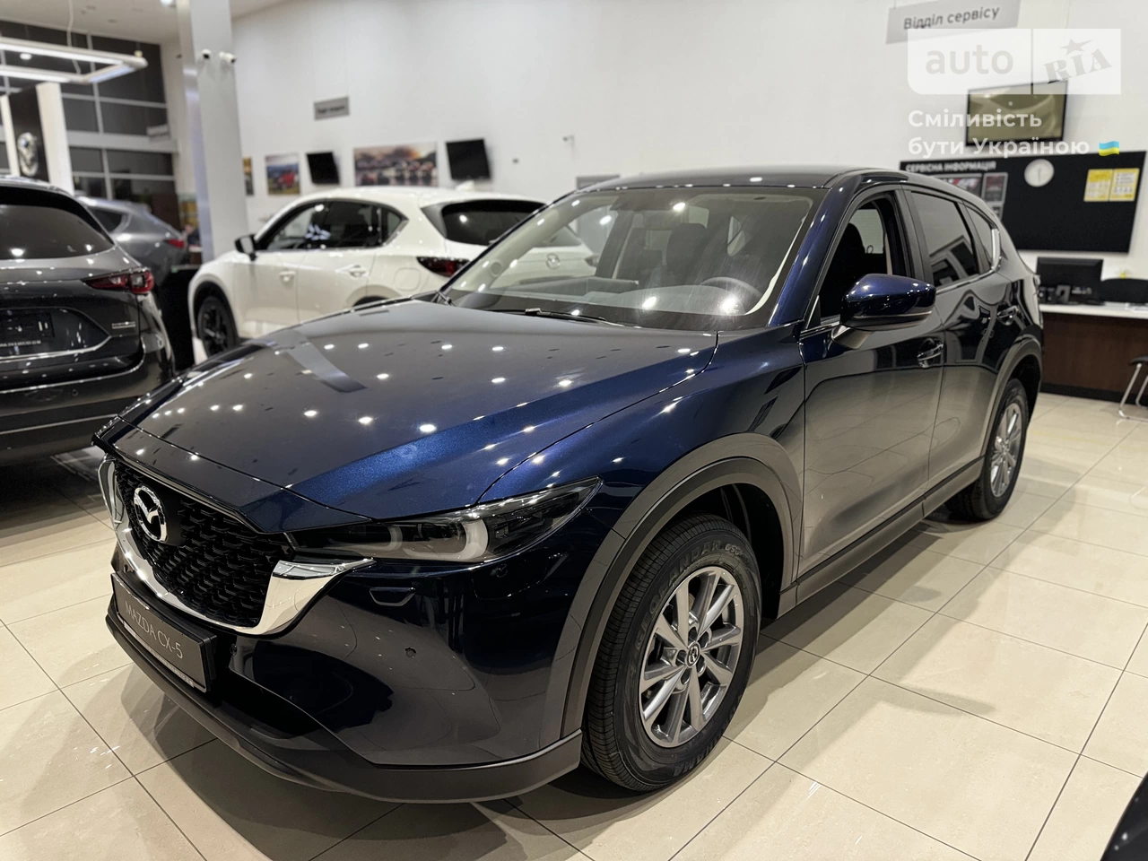 Mazda CX-5 Touring S