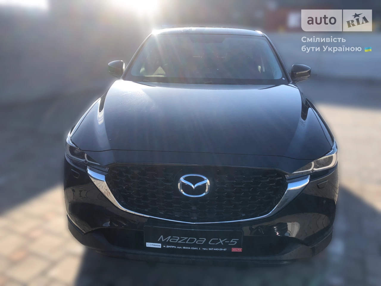 Mazda CX-5 Touring S