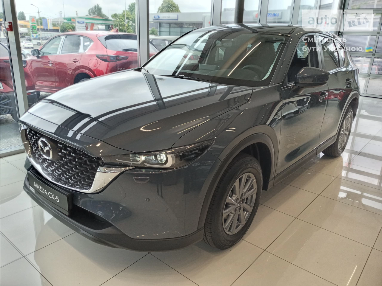 Mazda CX-5 Touring S