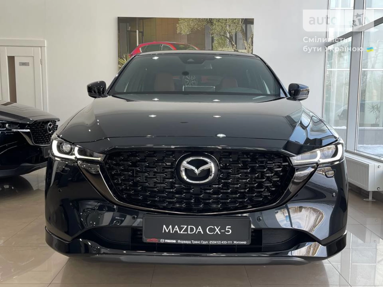 Mazda CX-5 Sport Black