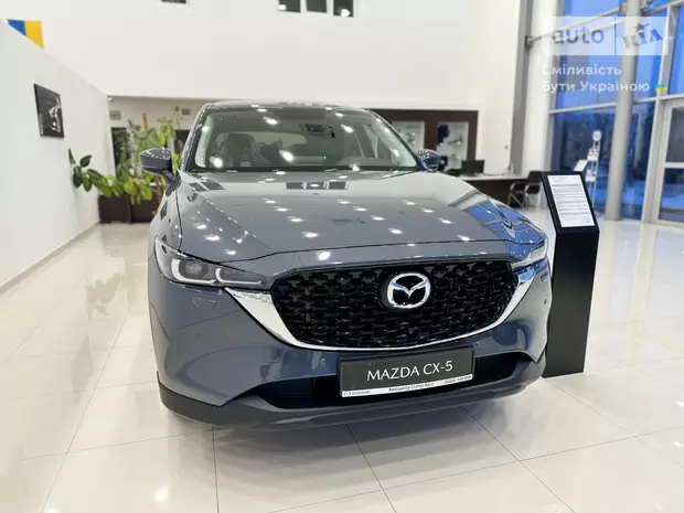 Mazda CX-5 Touring S