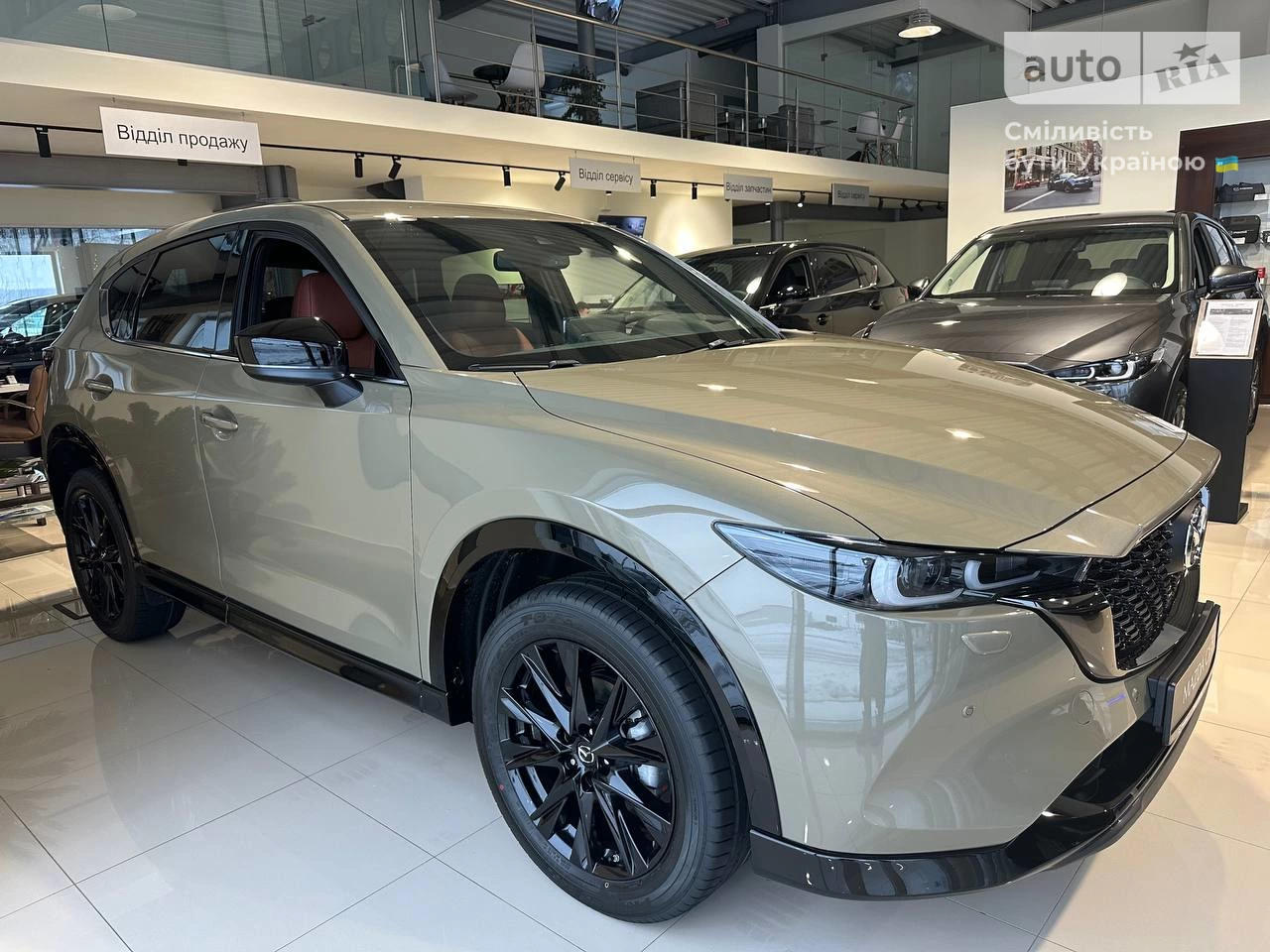 Mazda CX-5 Sport Black