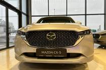 Mazda CX-5 Top