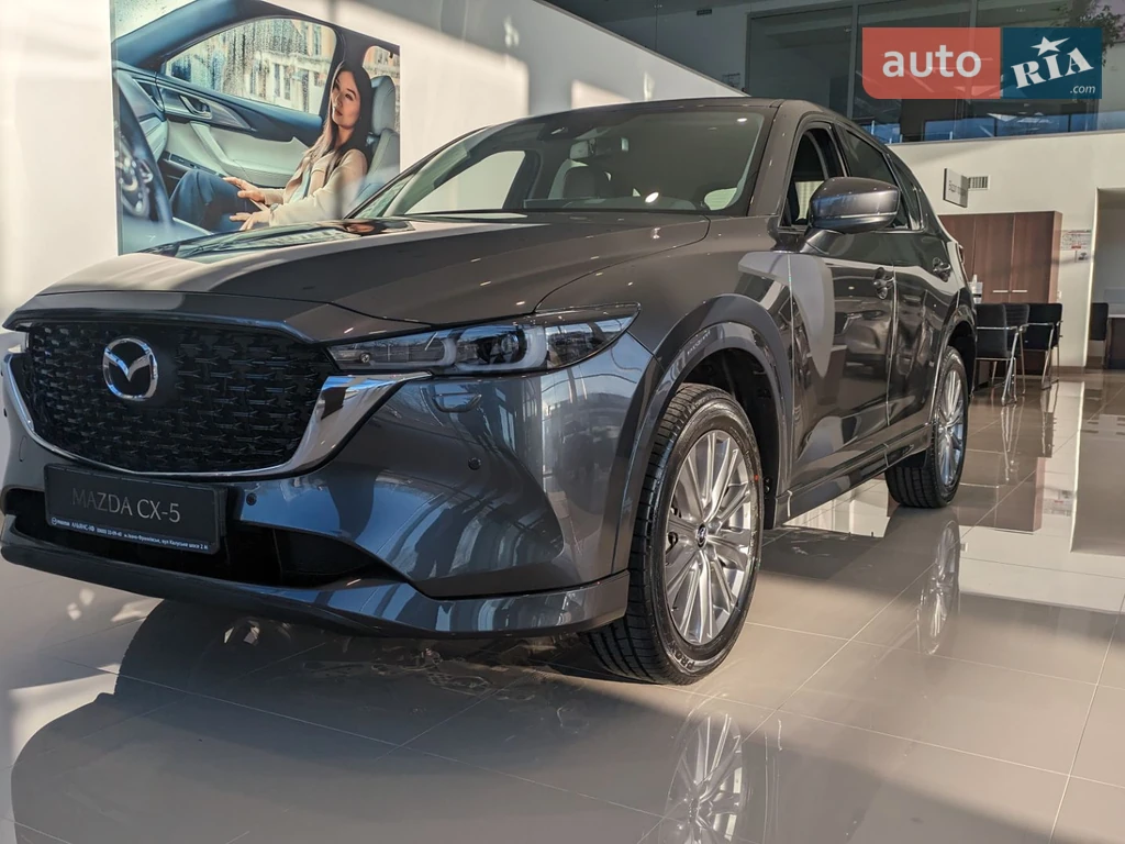 Mazda CX-5 Style