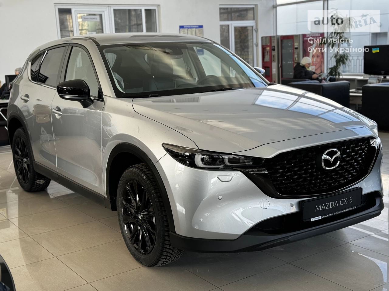 Mazda CX-5 Black Edition