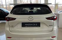 Mazda CX-5 Style