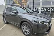 Mazda CX-5 Style