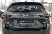 Mazda CX-5 Style