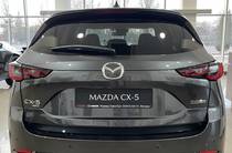 Mazda CX-5 Style