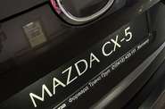 Mazda CX-5 Style