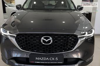 Mazda CX-5 2023 Style