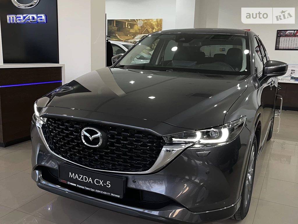 Mazda CX-5 Style