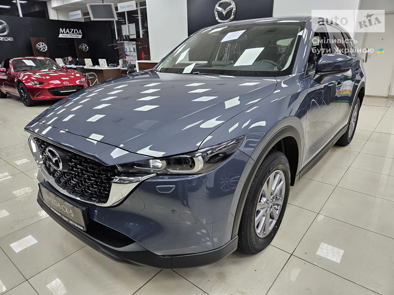 Mazda CX-5 Touring