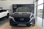 Mazda CX-5 Top