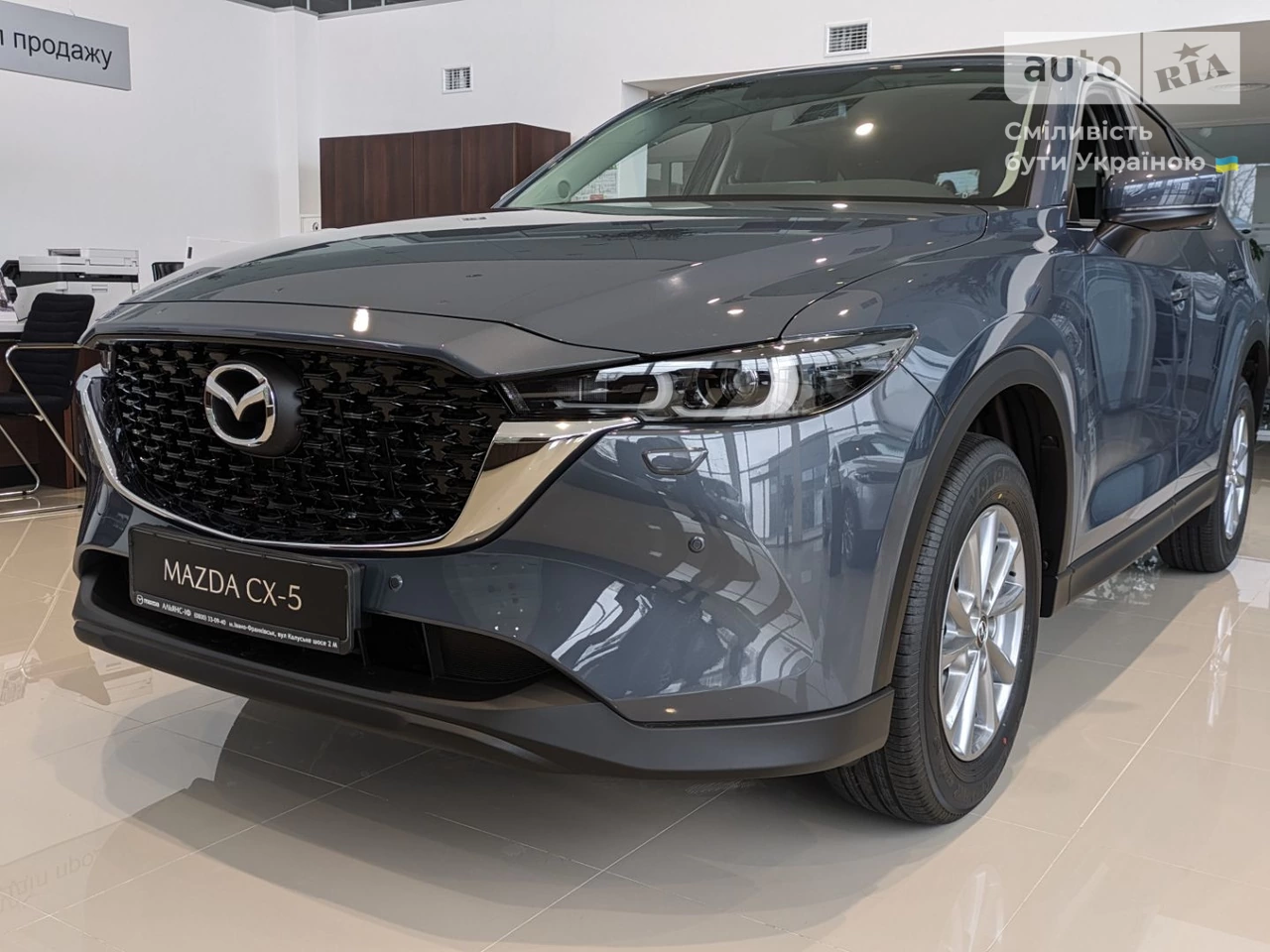 Mazda CX-5 Touring S