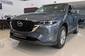 Mazda CX-5 Touring S