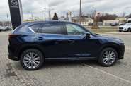 Mazda CX-5 Style