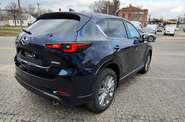 Mazda CX-5 Style