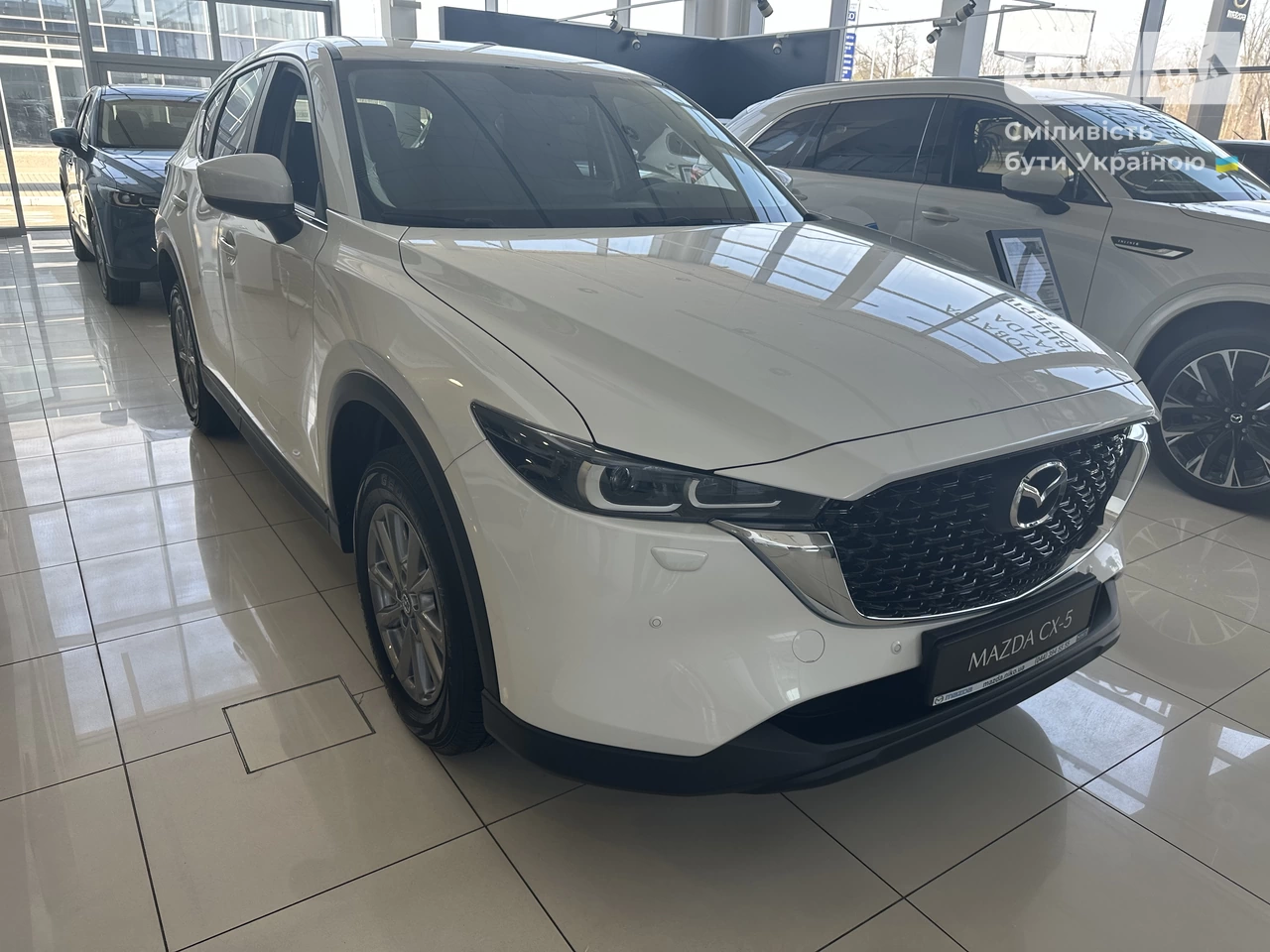 Mazda CX-5 Touring